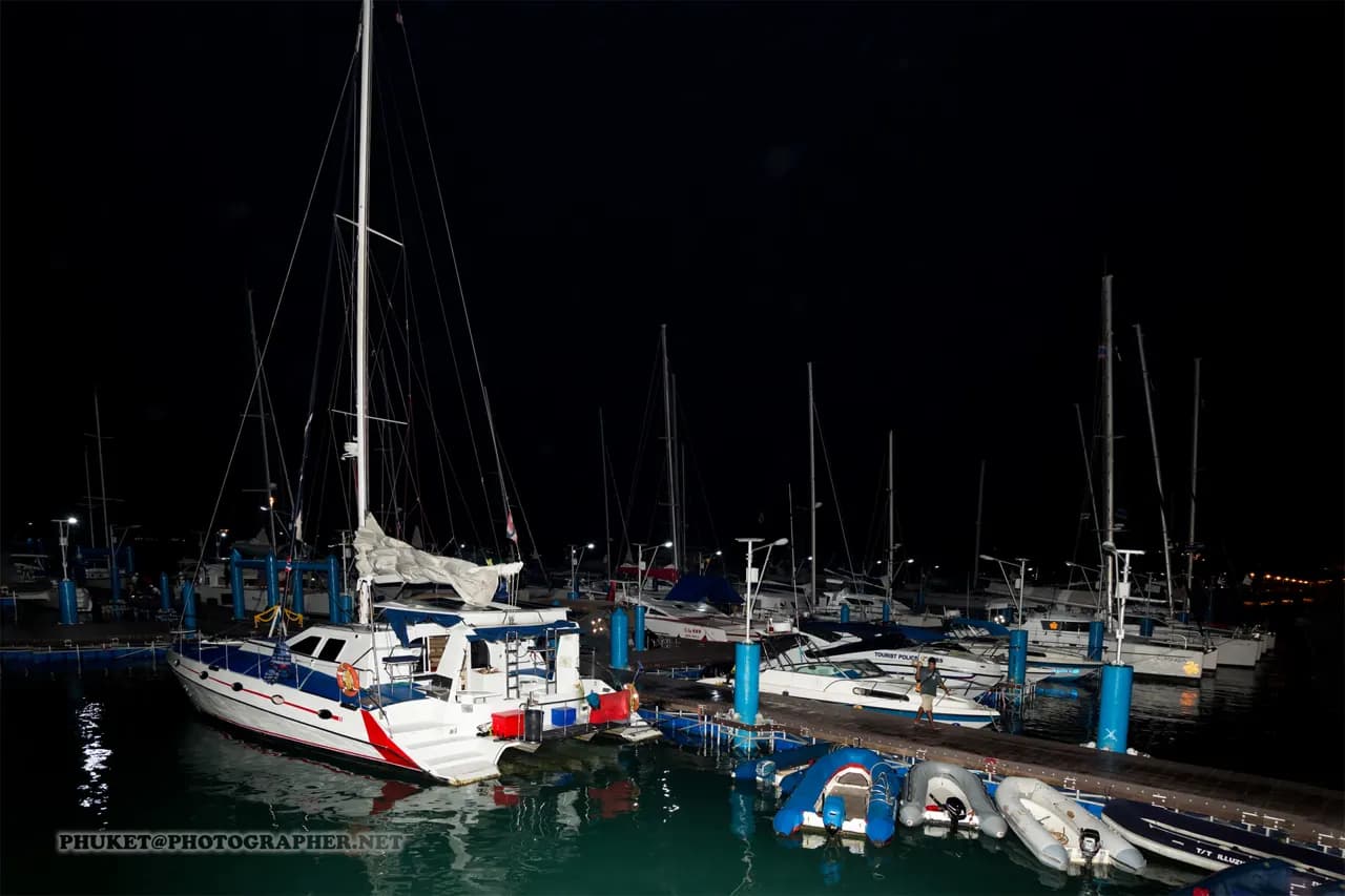 Чалонг