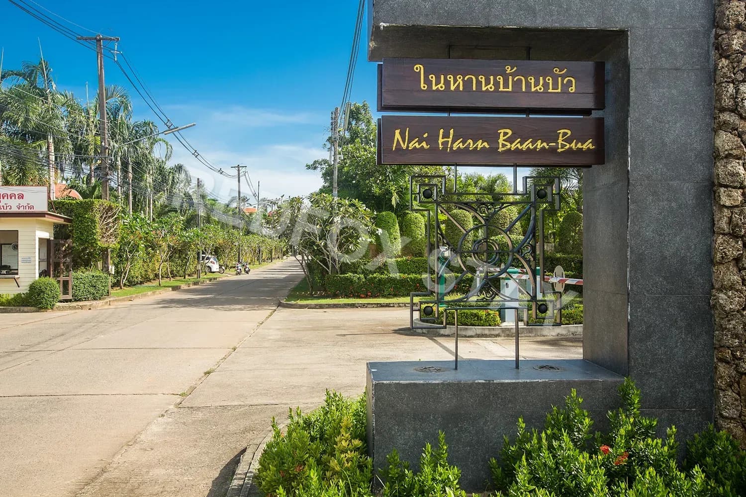 Вилла Baan Bua — 4 спальни (BBT-10), Най Харн, Пхукет Monthstayz Thailand by Goldstar Group